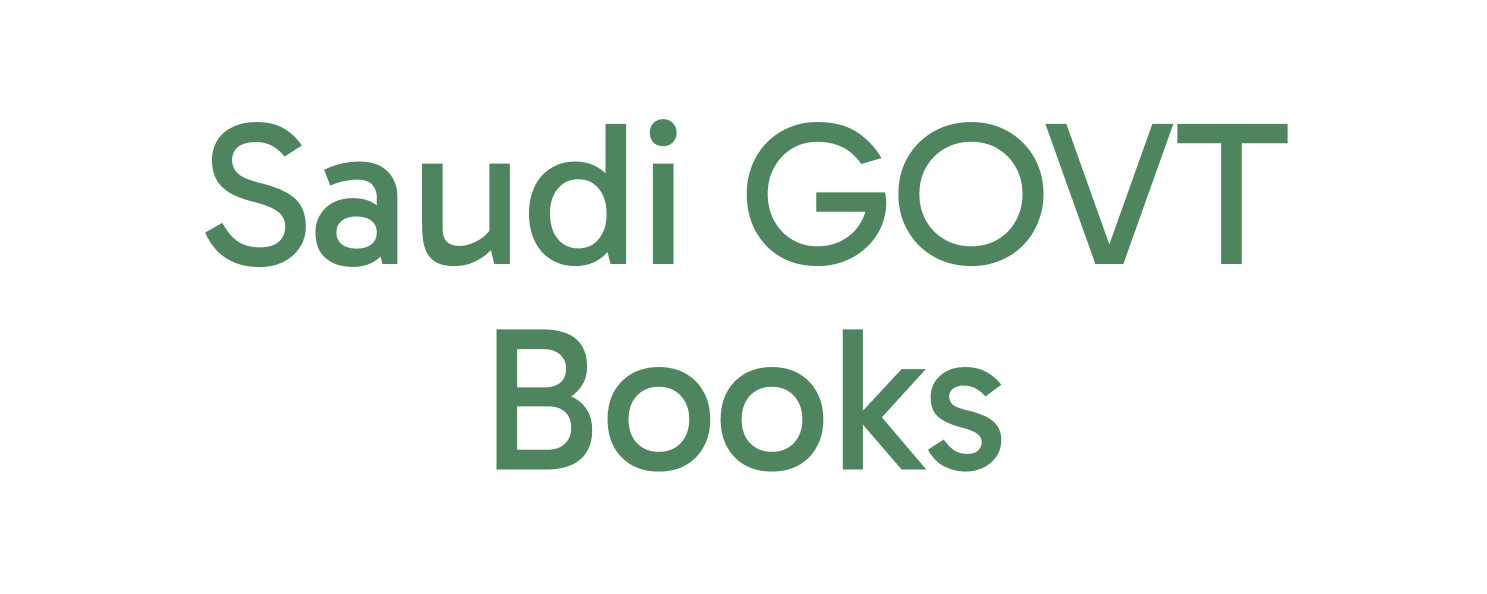 Saudi GOVT Books